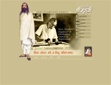 Tablet Screenshot of golwalkarguruji.org